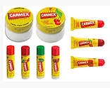 CARMEX (США) - бальзами для губ