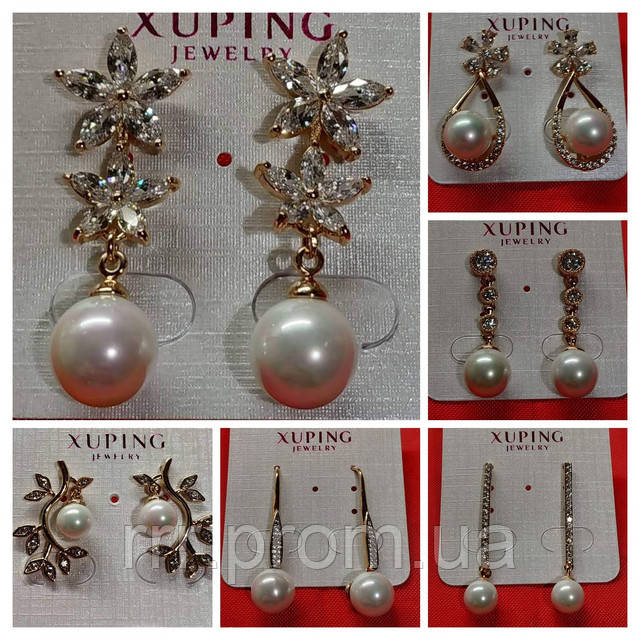 Позолочені сережки з перлами Xuping оптом, мед золото 18К, фото