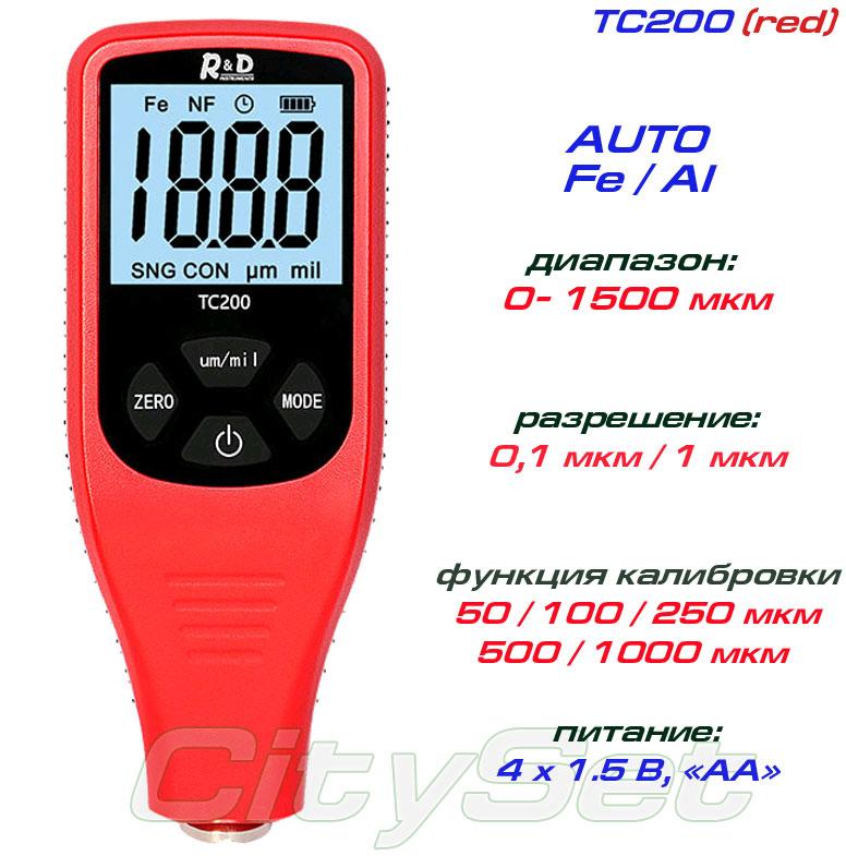 TC200-red товщиномір фарби, Fe/NFe, до 1500 мкм