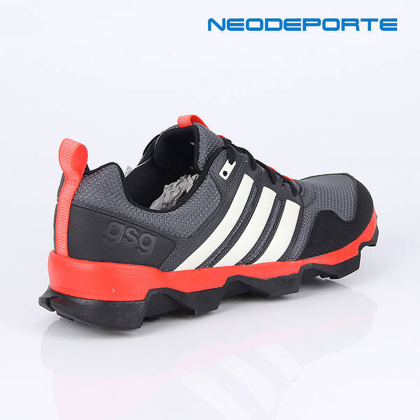 Adidas gsg9 v2 2025
