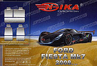 Авточехлы Ford Fiesta 2008- Nika