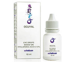 Глазурні краплі з гіалуроновою кислотою "Ocuyal" 10 мл. Італія