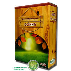 Насіння газонної трави «Осіння» 400 г
