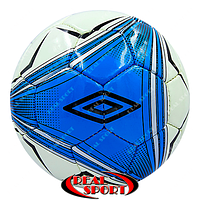 Мяч футбольный Umbro FB-5425-B DX