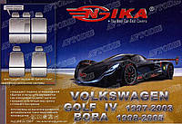 Авто чехлы Volkswagen Bora 1998-2005 Nika