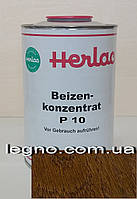 Концентрат красителя P10 Тик Герлак (Herlac) - для подкрашивания лаков (лютофен), 1л, Германия