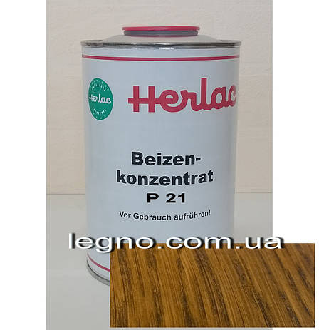 Концентрат барвника P21 Натуральний дуб Герлак (Herlac) — для підфарбовування лаків (лютофен), 1 л, Німеччина, фото 2