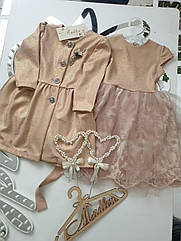 Дитячий чарівний костюм Ліліана Розміри 98