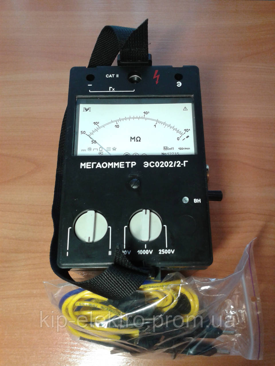 Мегаомметр ЕС0202/2-Г (ЕС0202/2Г, ЕС0202/2, ЕСО202/2-Г, ЕСО202/2Г, ЕСО202/2, ЄС0202/2-Г, ЄС0202/2Г, ЄСО202/2-Г, ЄСО202/2Г)