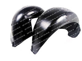 Підкрилки пара задніх Ауді 100 (1994-1997)