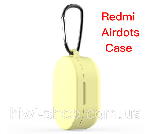 Чохол для навушників Xiaomi Redmi AirDots — силікон — yellow (з карабіном)