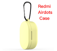 Чехол-накладка для наушников Xiaomi Redmi AirDots - силикон - yellow (с карабином)