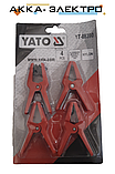 Затискачі для металевих дротів 4 шт YATO YT-08390, фото 2