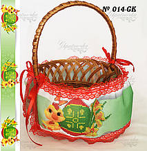 Стрічка на великодній кошик №014