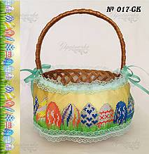 Стрічка на великодній кошик №017
