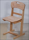 Вчений стілець для будинку підлаштовується по росту, дерев'яний Франциско Київ, фото 2
