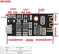 Bluetooth MH-M38 аудиоресивер