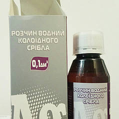 Розчин ВОДНИЙ колоїдного срібла для внутрішнього та зовнішнього використання Концентрація срібла 100 мг/дм3