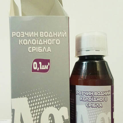 Розчин ВОДНИЙ колоїдного срібла для внутрішнього і зовнішнього використання Концентрація срібла 100 мг / дм3, фото 2