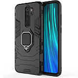 Ударостійкий чохол Transformer Ring під маг. держ. для Xiaomi Redmi Note 8 Pro — чорний, фото 4