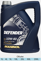 Моторное масло Mannol Defender SAE 10W-40 A3/B3 4 л