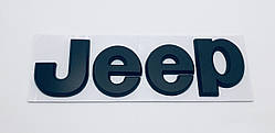 Емблема напис JEEP метал чорний