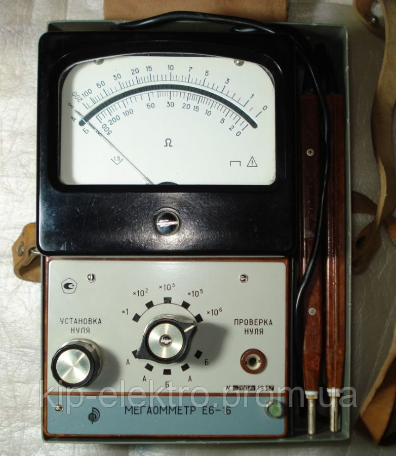 Мегаомметр Е6-16 (Е 6-16, Е-6-16, Є6-16, Є 6-16)