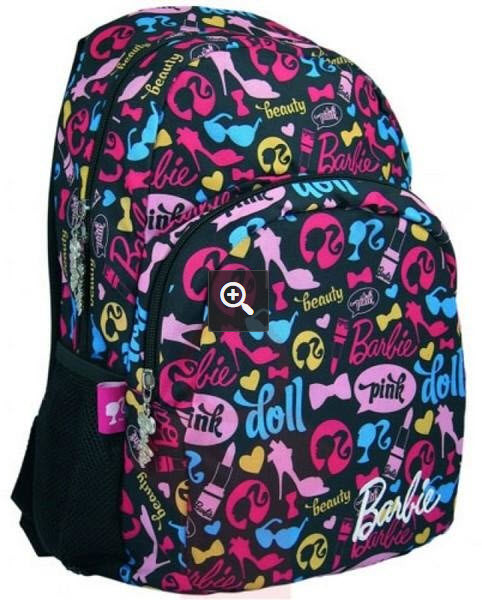 Рюкзак шкільний Kite Barbie B12-559K