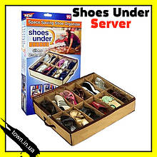Органайзер для зберігання взуття Shoes Under Server