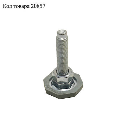 Ніжка для пральної машини Lg AFC72755401, AFC729093 , AFC72755402 M10x1,25, фото 3