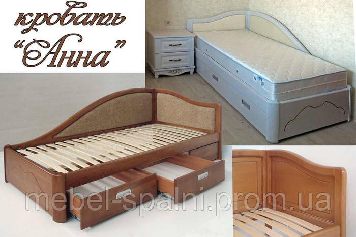 Кровать деревянная односпальная полуторная с ящиками софа тахта диван ...