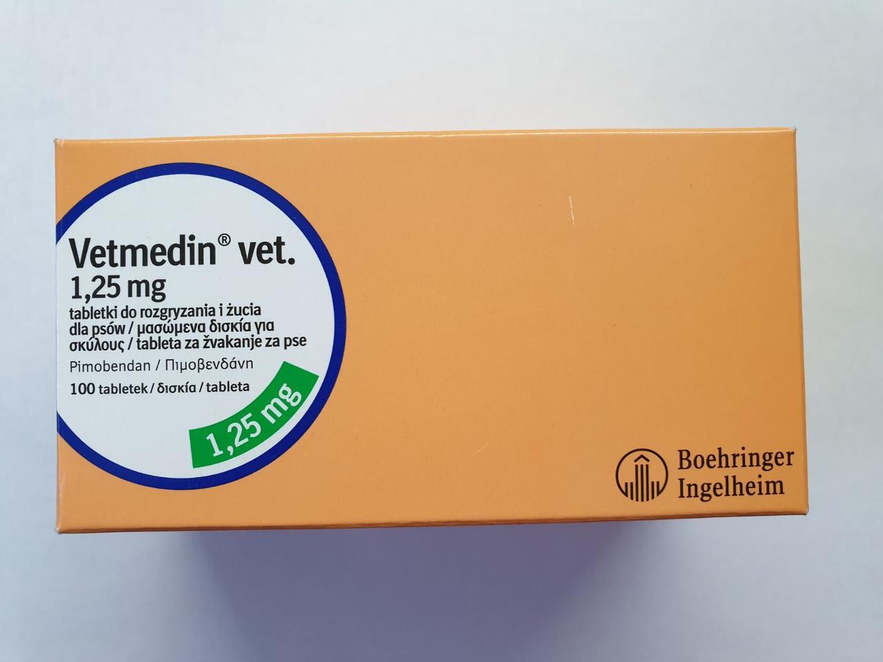 Ветмедин 1,25 мг Vetmedin (Ветмедін)