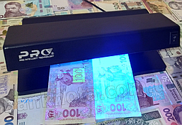 PRO-12 LED (16W) Детектор валют