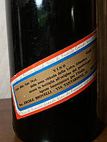 Вино 1974 року Muscadet Sevre Maine et Франція, фото 2