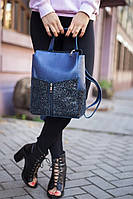 Гламурный рюкзак трансформер БЕЗ КЛАПАНА в расцветках синий натурель с черным глиттером