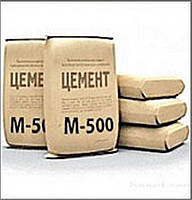Цемент Камянец- Подольский М500, 25 кг (марка D 0 ) пц 1в Виннице