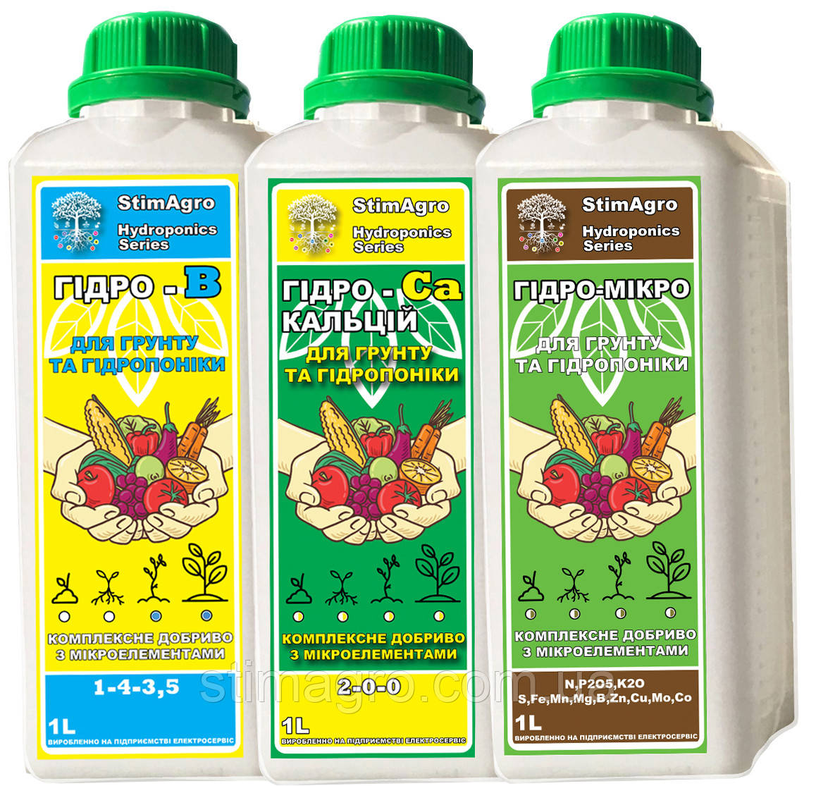 StimAgro КОМПЛЕКТ 3X-1L добрива для гідропоніки та грунту