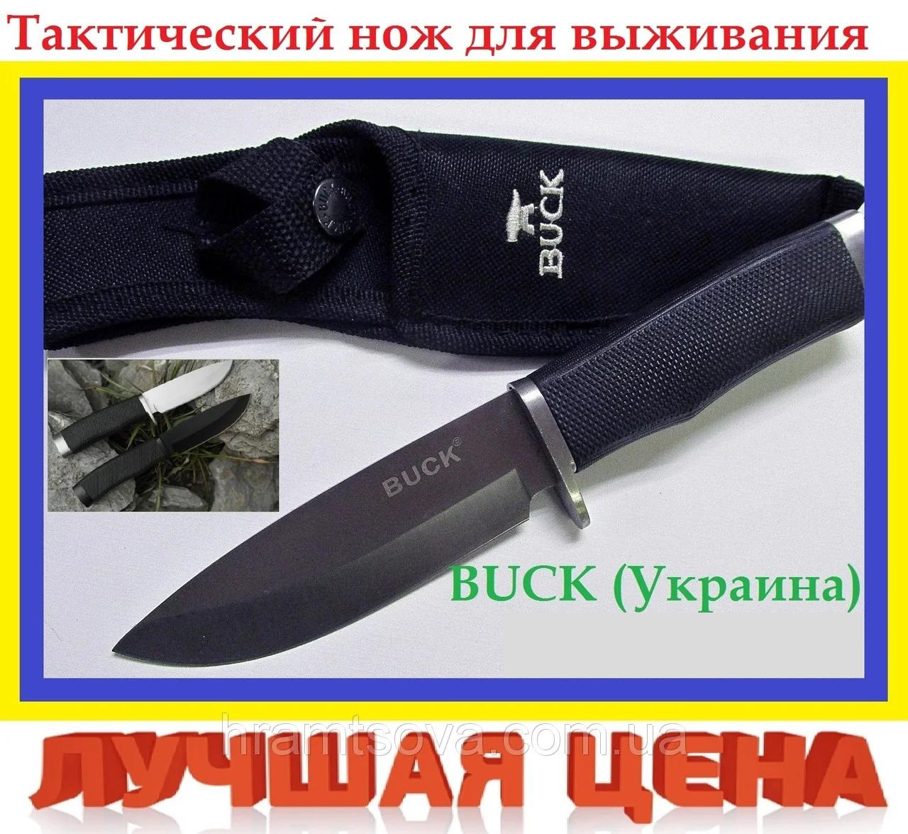 Ніж мисливський у піхвах, тактичний ніж туристичний для виживання.