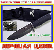 Ніж мисливський у піхвах, тактичний ніж туристичний для виживання.