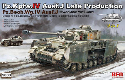 Pz. Kpfw. IV Ausf. J Late Production Pz. Beob. Wg. IV Ausf. J 2 in 1. 1/35 RFM RM-5033, фото 1