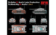 Pz. Kpfw. IV Ausf. J Late Production Pz. Beob. Wg. IV Ausf. J 2 in 1. 1/35 RFM RM-5033, фото 4