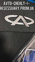 Чехлы в салон модельные для Chery Amulet '03-12