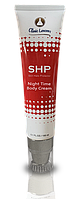 SHP нічний протекторний крем для тіла (Night Time Body Cream Clinic Lenom)