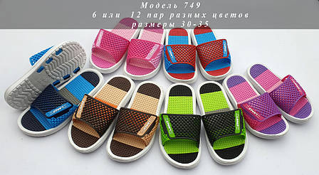 Дитячі шльопанці, фото 1