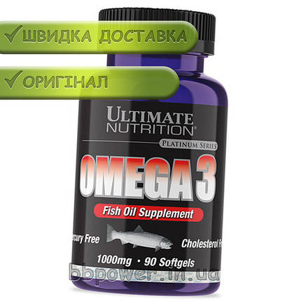Омега 3 Ultimate Nutrition Omega 3 90 капс, фото 2