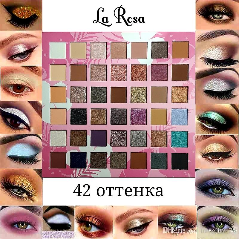 Набір тіней для повік La Rosa 42 кольорові (LE 742)