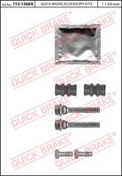 Направляющие суппортов ( компл.2шт.) 8 мм Duster. Производитель: QUICK BRAKE. QB 1131368X