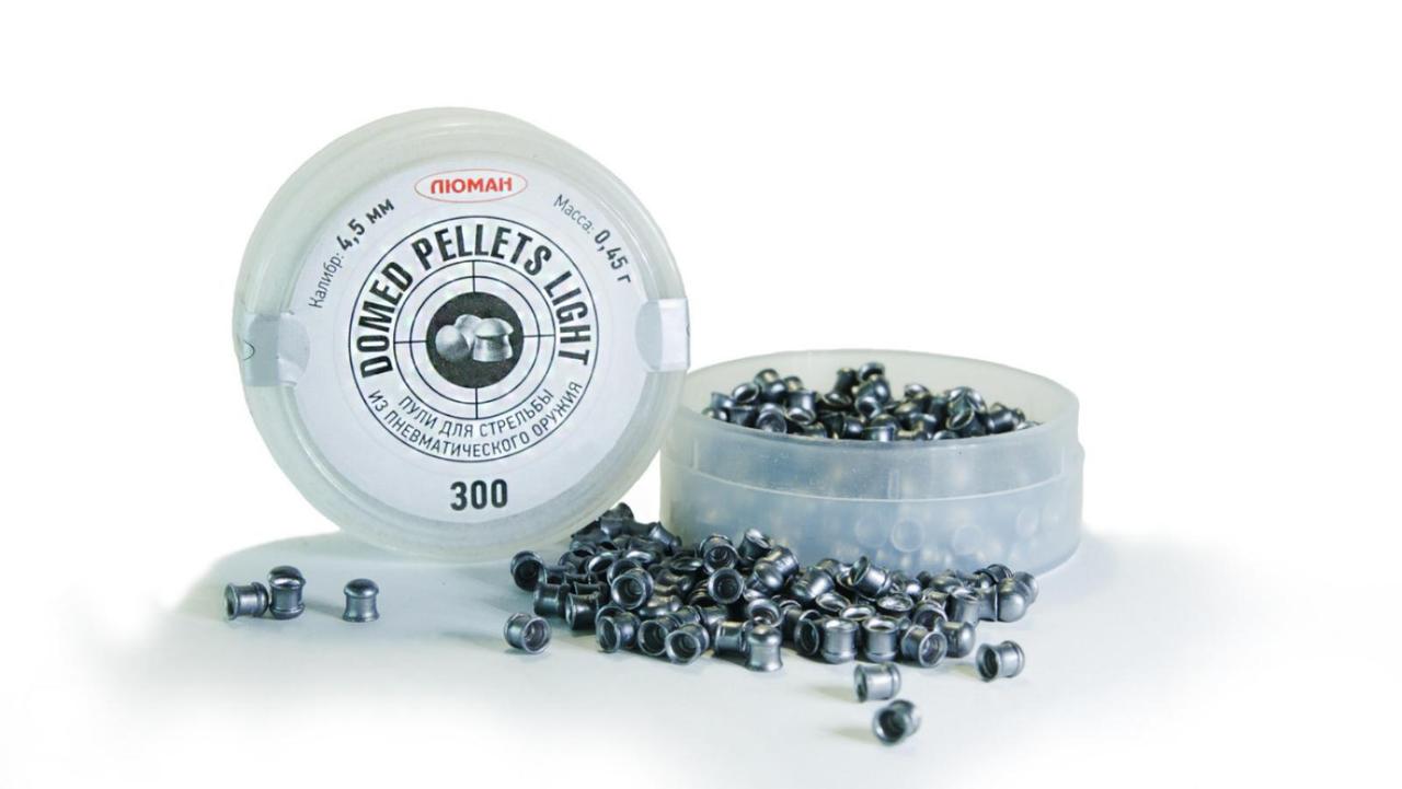 Кулі Люман Domed pellets Light, 0,45 г по 300 шт.