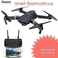 Квадрокоптер Дрон Eachine E58 1080P широкоформатная камера Легкий в управлении!