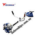 Бензокоса Zomax ZMG 3601/4T Зомакс ЗМГ 3601 (Четиретактна), фото 2